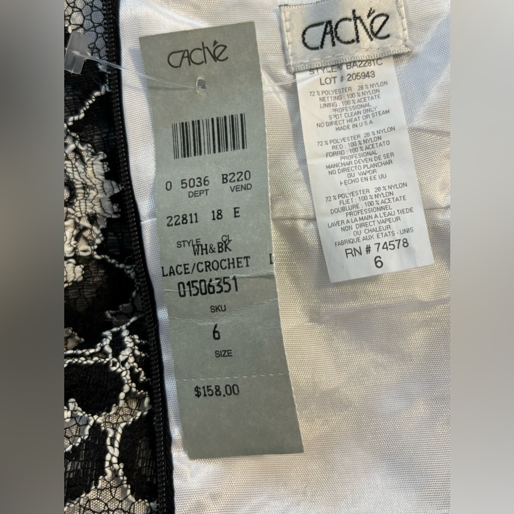 Vintage Cache formal Dress - Picture 12 of 15